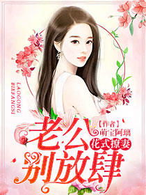 《农门奇婿》全本阅读指引与深度赏析