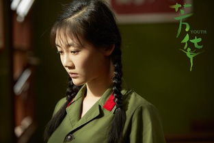 芳华 在青春的河流中打捞人性的微光与珍惜的重量